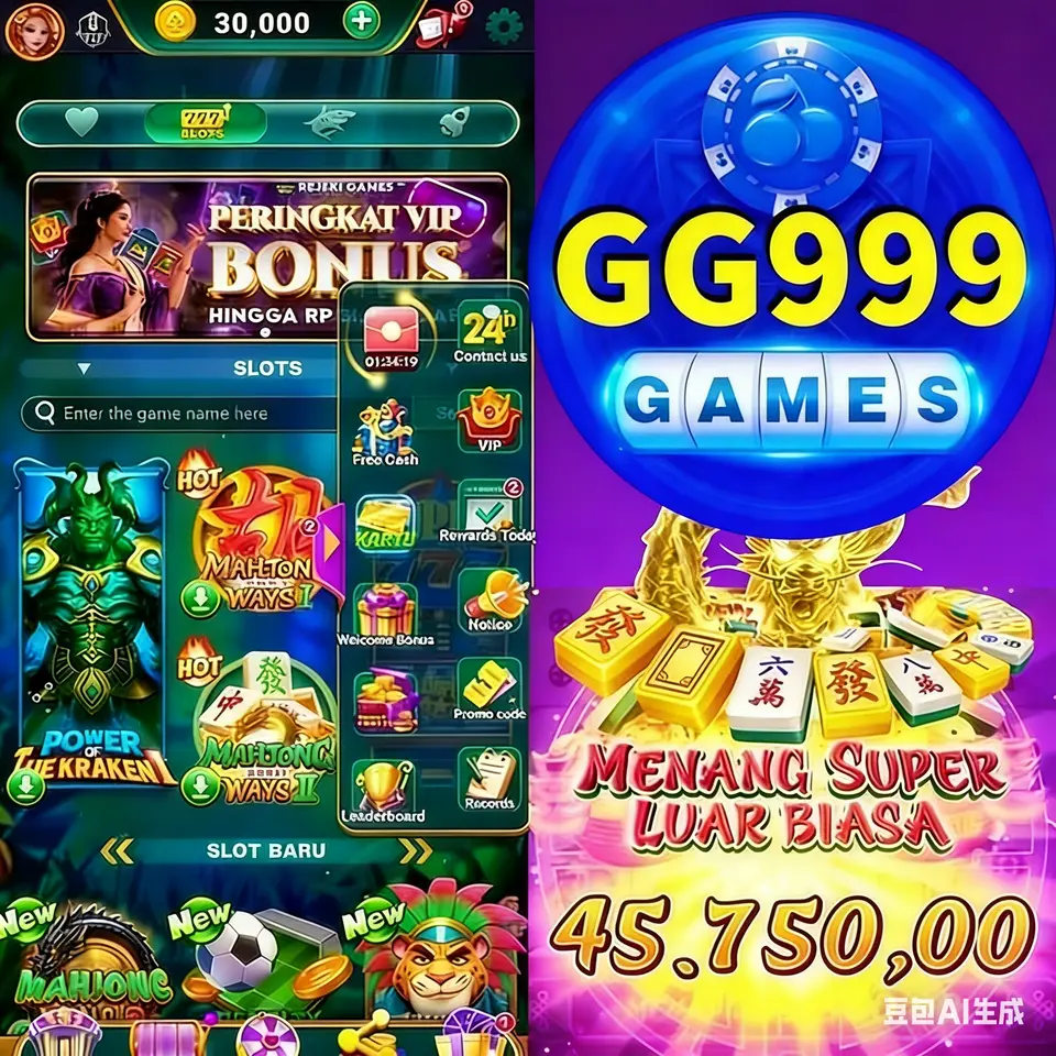 gg999 Daftar Sekarang - Unduh APK